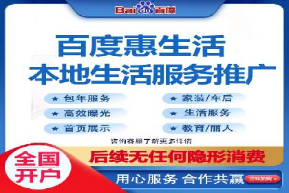 某行业SEM竞价代运营公司实战：提升品牌曝光度