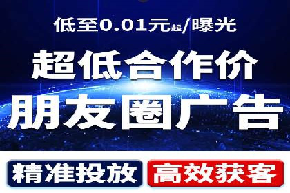案例解析：百度推广如何快速提升网站排名