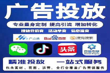 SEM主管经验谈：精准营销之道